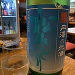 おじさんと日本酒 - 