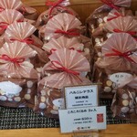 和泉屋傳兵衛 - 