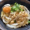 手打十段 うどんバカ一代