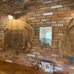 Organic Cafe てんとうむしばたけ - 
