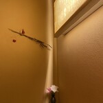 Organic Cafe てんとうむしばたけ - 