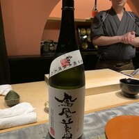 すし人 三篤 - 