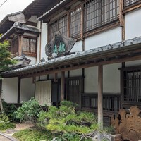 飴源 - 