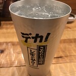 大衆餃子酒場 ちゃおまる。 - 