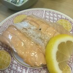 回転寿司 豊魚 - 