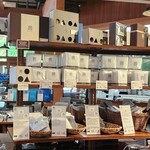 Maruyama Coffee Harunireterasuten