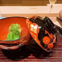日本料理 研野 - 
