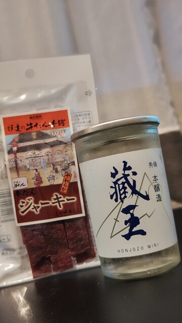 ニューデイズ 白石蔵王（NewDays） - 白石蔵王（コンビニ・スーパー）の写真