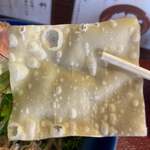 一乗寺つるかめ - 