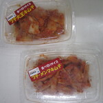 OGINO - 料理写真:広瀬商店の食べきりサイズキムチ