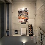 お好み焼き もんじゃ 鉄板焼 さっとん - 