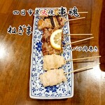 四日市炭火焼 串魂 - などなど