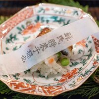 鎌倉 北じま - 2024.6 うなぎ味噌漬け飯蒸し