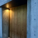 くるますし - 松山にお越しの際は是非。予約必須