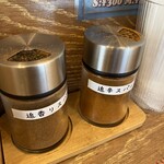 スパイスカレー食堂 - 