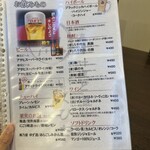 海鮮料理と酒 いくひさ - 