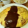 洋食屋さん ＹａＹａ - オムライス・大盛り。850円+200円