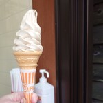 ミカドコーヒー - 