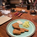 マ・キュイジーヌ - 