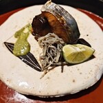 草如庵 - サワラ、幽庵焼き