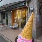 Happy scoopy - 