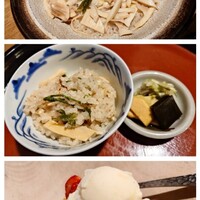 草如庵 - 