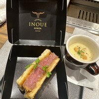 東京焼肉いのうえ 銀座店 - 