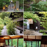 草如庵 - 