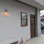 nugu cafe - 