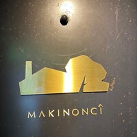 マキノンチ - 