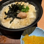 魚民 - 