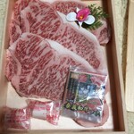 魚宗フーズ - 料理写真: