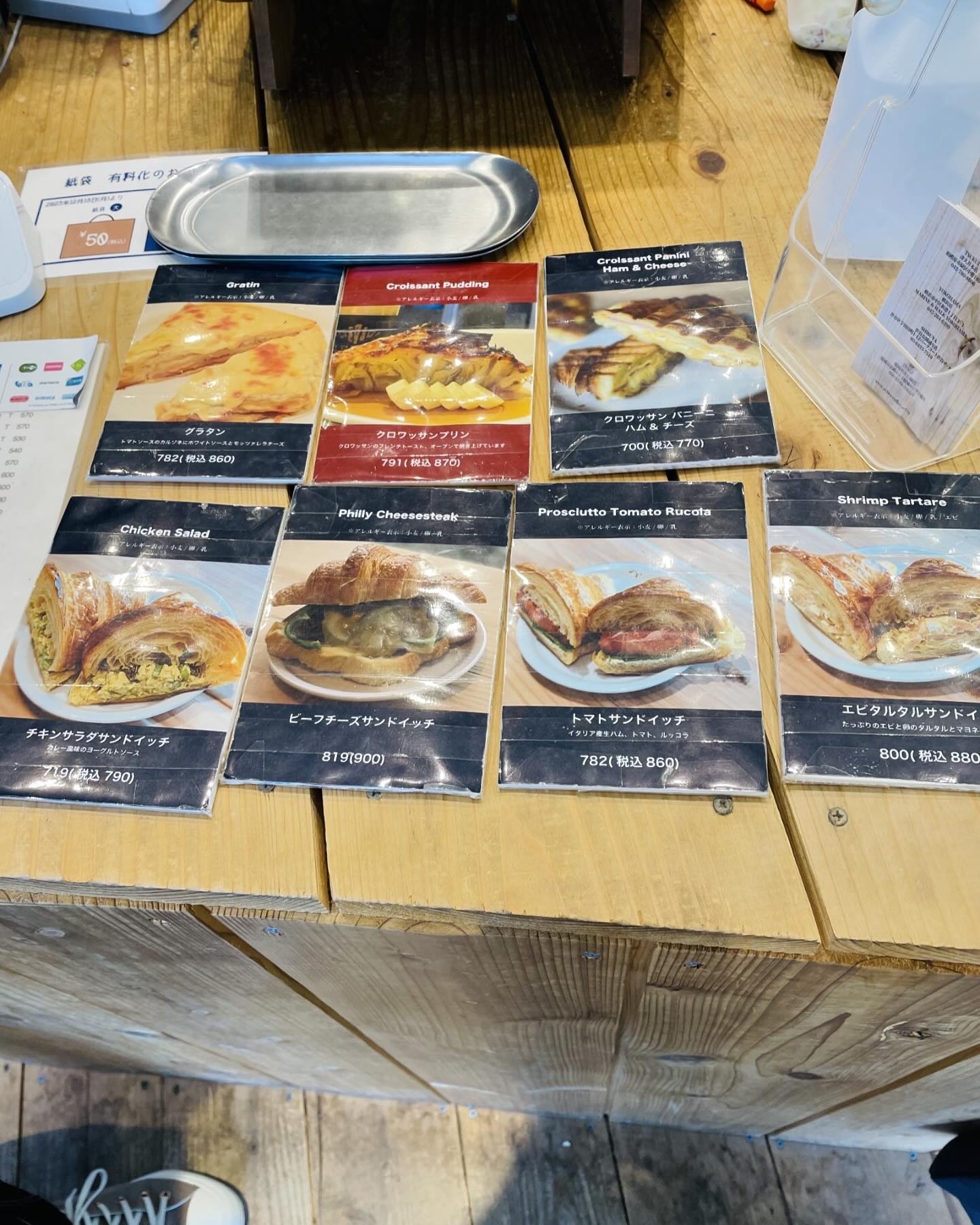 メニュー写真 : ZEBRA Coffee&Croissant 稲城中央公園店 - 稲城/カフェ