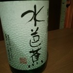 純米酒専門 粋酔 - 