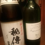 純米酒専門 粋酔 - 