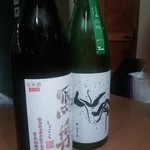 純米酒専門 粋酔 - 