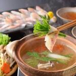 のとだらぼち - 