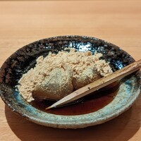 たきや - 