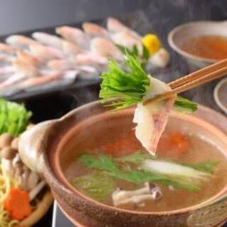 のとだらぼち_2