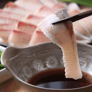 のとだらぼち_1