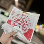 ジョンノハットグ&ホットク - 