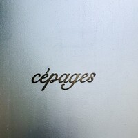 cepages - 外観