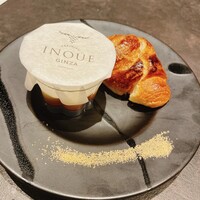 東京焼肉いのうえ 銀座店 - 