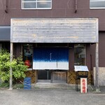 Ramen FeeL - 店舗外観