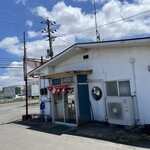 ラーメンショップ - 