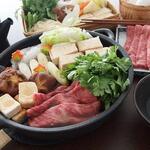 のとだらぼち - 