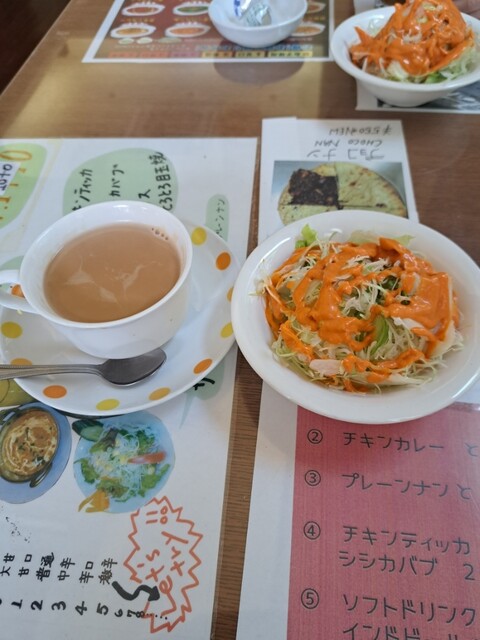 Namaste Taj Mahal Kanmaki Ten photo 3