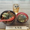 大起園 - 「黒毛和牛 牛とじ丼(並盛)」850円