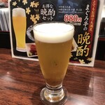 回鮮 まぐろ亭 - 晩酌セットの1ドリンク