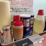 ラーメン もっけだの - 卓上アイテム